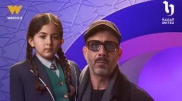 متى تُعرض الحلقة 4 من مسلسل أب والقنوات الناقلة؟